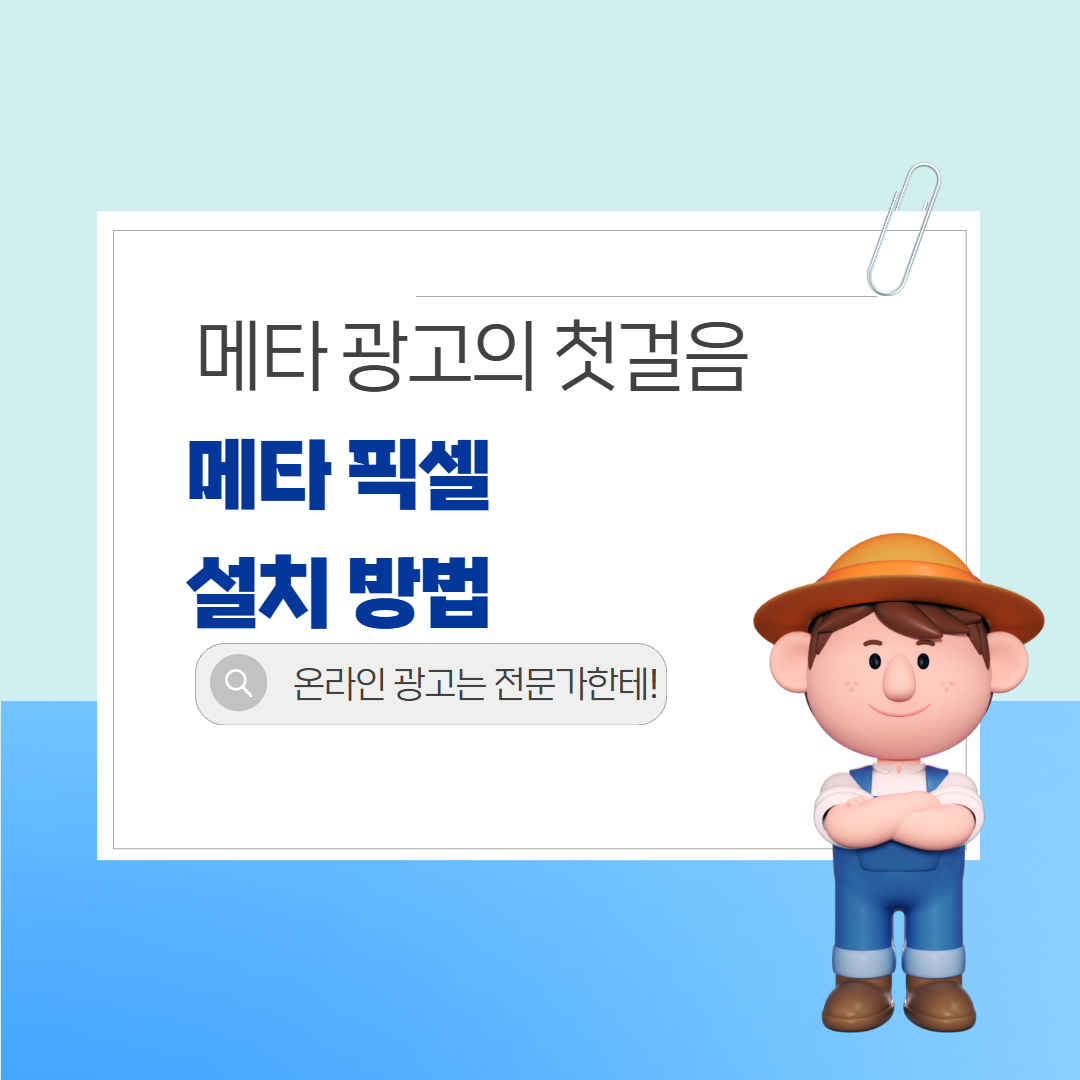 제목을 입력하세요 5.jpg
